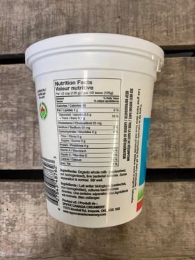 Biemond Yogurt - Upper Canada Creamery