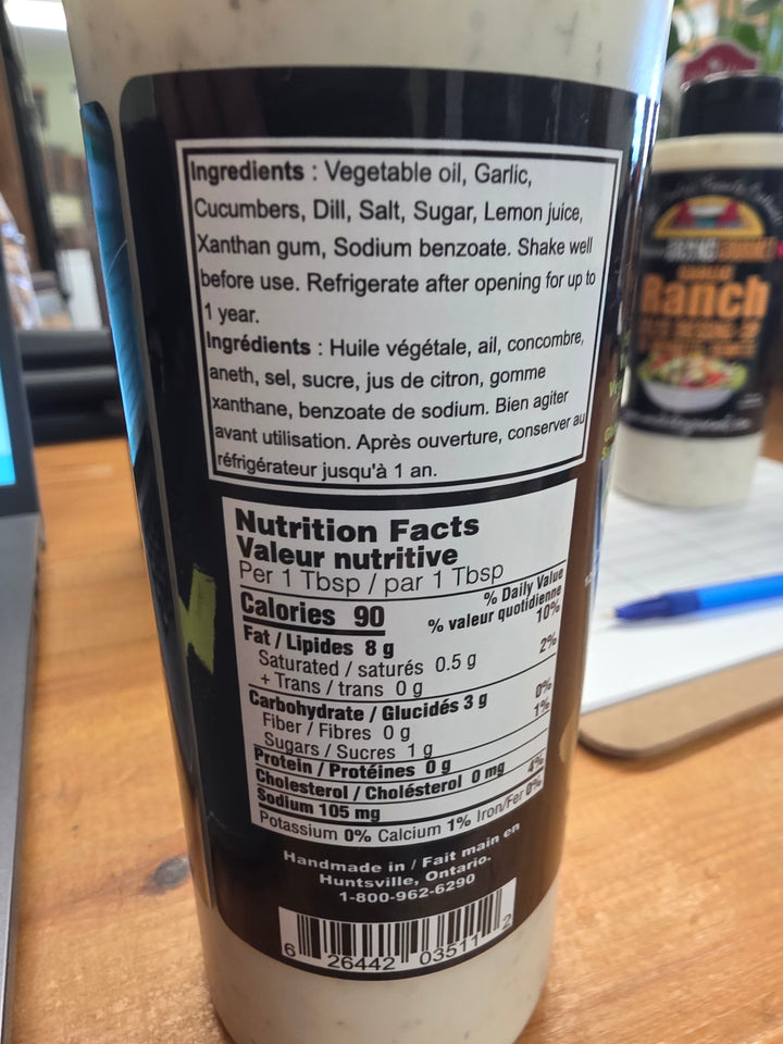 Muskoka Brand Gourmet